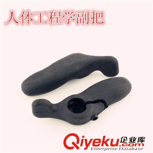 自行車休息把副把把套配件 單車長(zhǎng)途騎行歇息把 山地車合金休息把