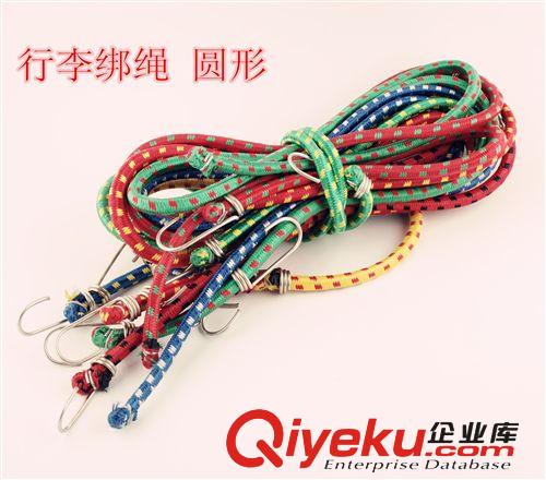 自行車配件 拉貨繩捆綁繩子 山地車?yán)υK貨架繩行李繩原始圖片2