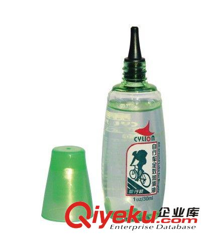 賽領(lǐng)CYLION自行車公路折疊山地車鏈條清潔劑 清潔清洗養(yǎng)護(hù)套裝