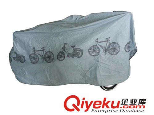 批發供應 自行車防雨罩 電動車衣 摩托車 防塵罩 防雨罩 高質量