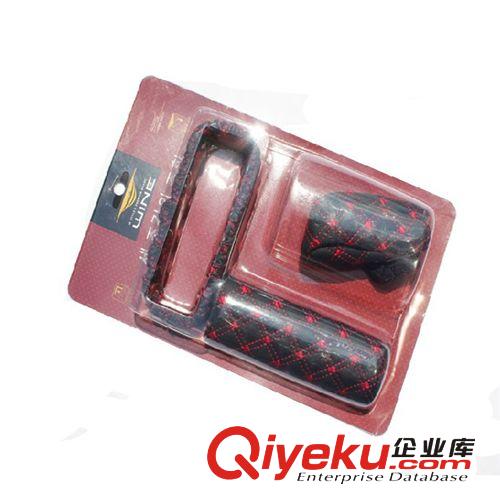 韓國紅酒 車內三件套 手剎 后視鏡 擋把套 汽車用品 套飾 套裝原始圖片2
