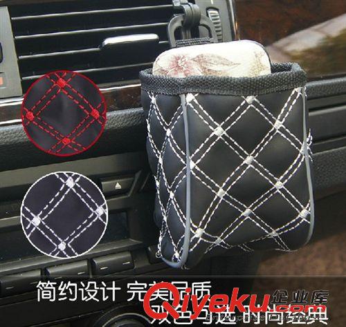 韓國Wine紅酒汽車用品 雙層遮陽擋CD包 遮陽板CD夾CD收納夾車飾