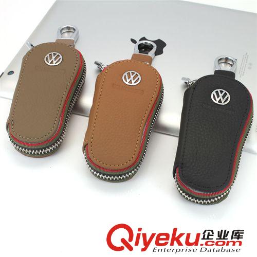 批發(fā)汽車真皮鑰匙包 奔馳三鑰匙套扣 正品多功能鑰匙包原始圖片3