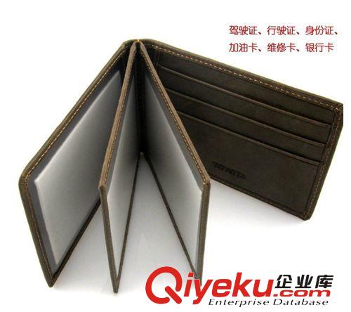爆款寶馬奔馳奧迪豐田大眾本田別克皮質(zhì)駕駛證套行駛證包駕駛本原始圖片3