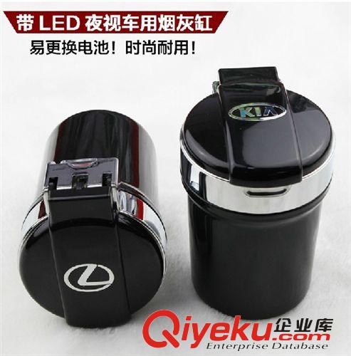 汽車后座多功能飲料架 置物架 車用電腦架 雜物架 臻昊汽車用品