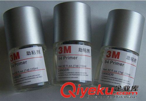 zp3M助粘劑 雙面膠助膠劑 增加粘性粘合 {gx}強力助粘水10ml裝原始圖片3