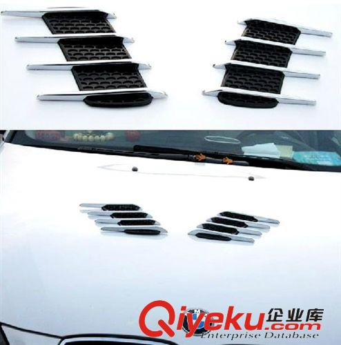 zp3R-027 汽車鏡上鏡大視野后視輔助鏡 倒車廣角鏡 盲點教練鏡