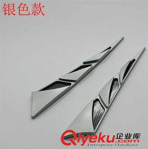 仿真通風(fēng)口葉子板引擎蓋裝飾風(fēng)口側(cè)風(fēng)口鯊魚腮汽車裝飾用品原始圖片3
