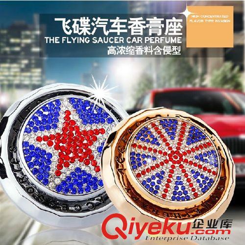 汽車用品長嘴狗竹炭包內飾竹炭狗新車除味卡通活性炭竹炭車飾擺件