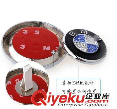 鑲鉆汽車香水座儀表臺車用香氛香膏飛碟出風(fēng)口凈化空氣創(chuàng)意風(fēng)口原始圖片3