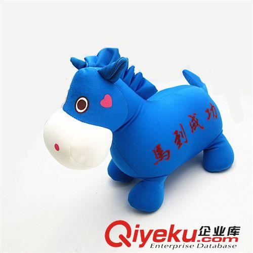 2014 新年竹炭玩具馬 馬年吉祥物 馬到成功 小馬碳包公仔掛飾禮品原始圖片2