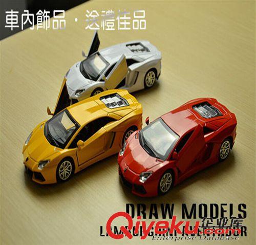 車香風(fēng)風(fēng)口 汽車香水瓶 車載香水 風(fēng)口香熏車載香水 海洋批發(fā)