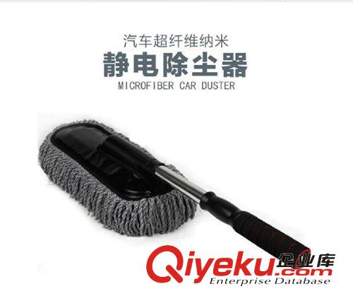 批發(fā)夏季必備 冷卻劑 冰爽汽車室內瞬間降溫劑 冰寶噴霧降溫用品
