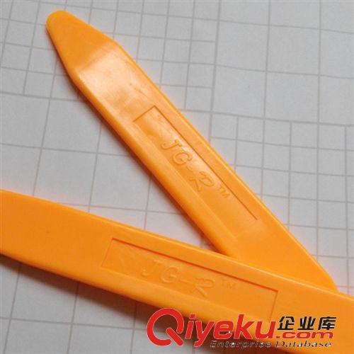 批發(fā)汽車音響拆裝工具 內(nèi)飾門板拆卸改裝工具 安裝隔音維修4件套原始圖片2