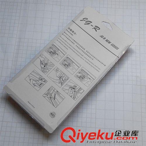 批發(fā)汽車音響拆裝工具 內(nèi)飾門板拆卸改裝工具 安裝隔音維修4件套原始圖片3