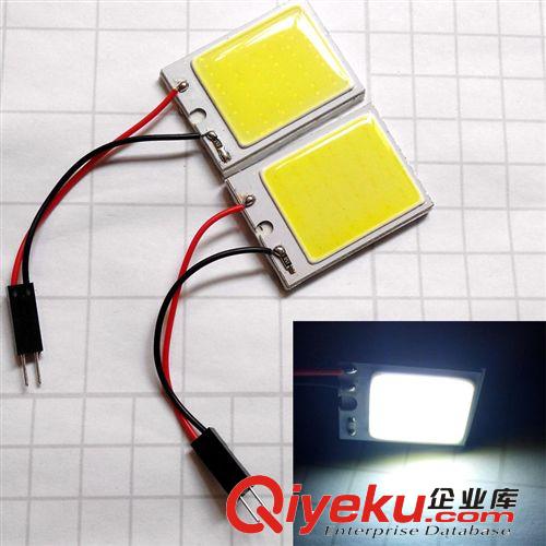 5630-6SMD 42MM 高亮LED閱讀燈雙尖車頂燈帶鋁件散熱