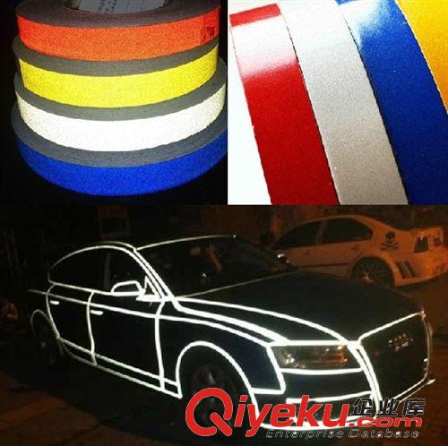 批發zp3M反光條改色膜 防爆裂汽車超強夜光裝飾 10MM 一卷價原始圖片2