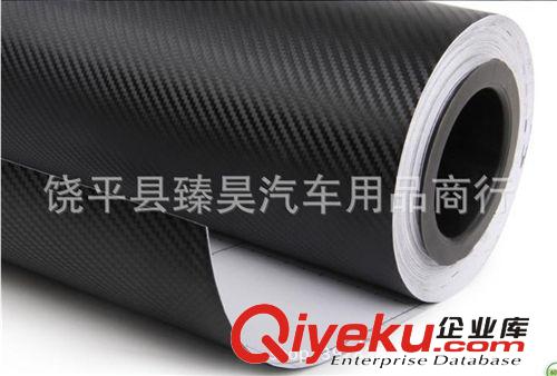 全車身改色膜超薄珠光閃點貼紙汽車貼膜磨砂珠光膜汽車貼紙
