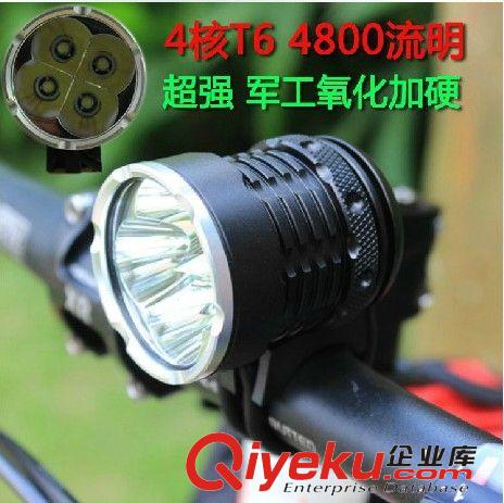 CREE新款U2自行車燈，遠近光燈wm夜光效果，山地車LED充電L2
