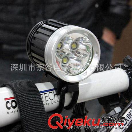 黑色風情，4核自行車燈 4800流明 山地車燈 自行車裝備