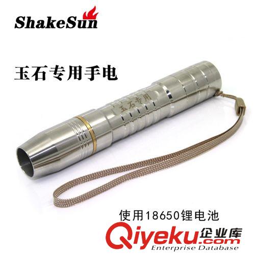 廠家直銷 低價(jià)新款 迷你型玉石手電 鋁合金強(qiáng)光玉石專用手電筒