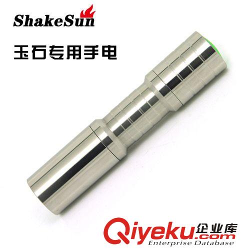 廠家直銷 雙光源10W藍光白光夜釣燈 智能顯示 可變焦釣魚燈低價