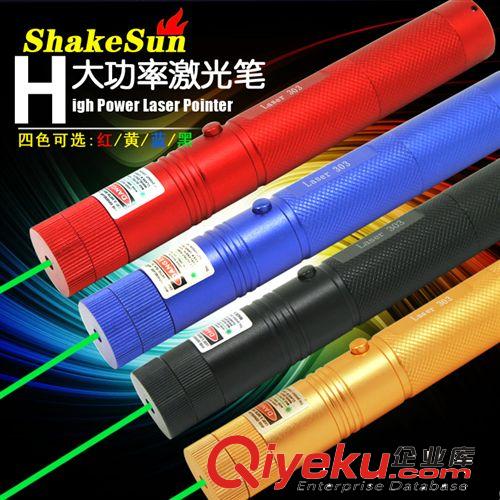 廠家直銷  大功率藍(lán)光白光雙光源夜釣燈 鋁合金10w強(qiáng)光LED釣魚燈