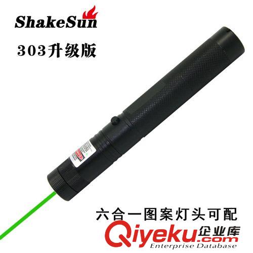 廠家直銷 舞陽新款 5W LED鋁合金強光手電筒紅色激光筆滿天星可卸