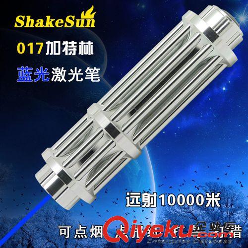 新款 迷彩大功率滿天星激光手電 單點鐳射筆 指星筆 教鞭筆