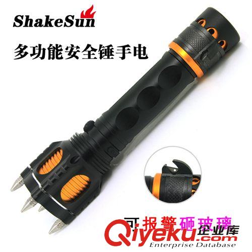 金色簡約時(shí)尚 小手電筒 自帶移動(dòng)電源 手機(jī)充電寶LED強(qiáng)光手電