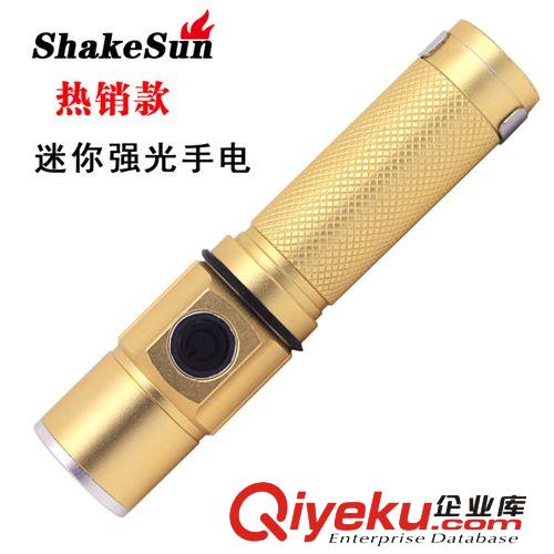 新款 伸縮變焦鋁合金強光手電 實用迷你可調焦手電筒 戶外小手電