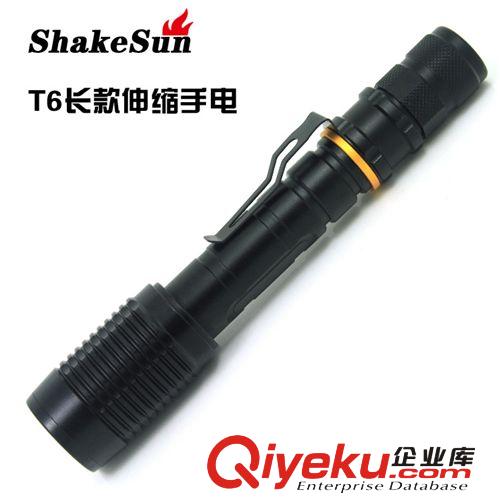 超強(qiáng)遠(yuǎn)射強(qiáng)光手電 CREE LED鋁合金巡邏照明專用長(zhǎng)款強(qiáng)光手電筒