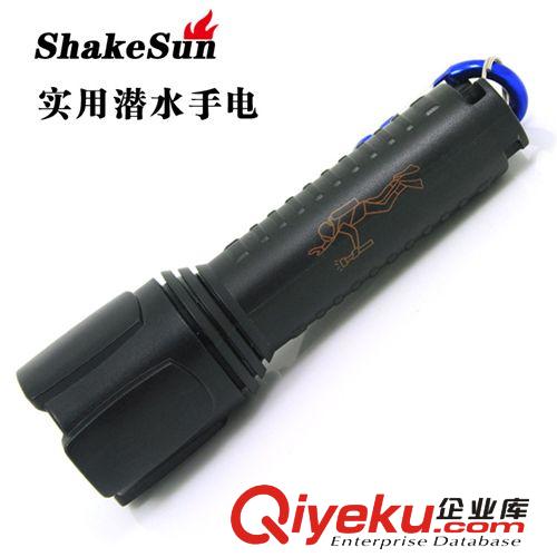 新款頭燈 舞陽T6強光充電頭燈 戶外專用礦燈/釣魚燈/頭燈