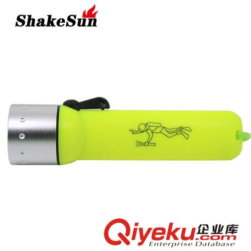 廠家直銷 CREE LED專業(yè)潛水手電筒 磁控開關(guān)潛水手電 水下照明燈原始圖片3