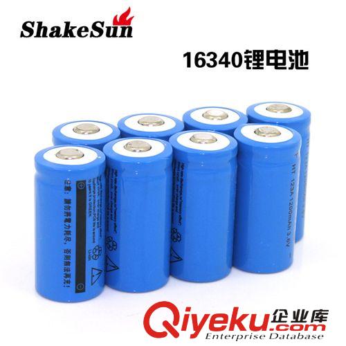 廠家直銷 廈門南孚環高26650 18650等智能鋰電池{wn}充電器