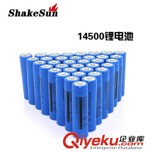 廠價直銷 強光手電專用高容量無記憶14500鋰電池 強光手電電池