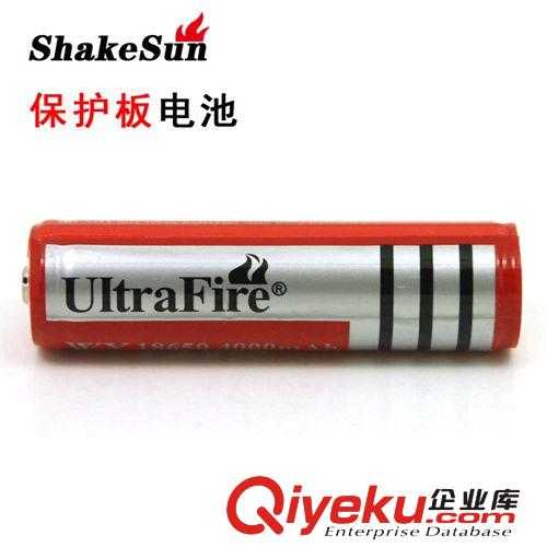 ultrafire 18650 4000毫安帶保護板充電鋰電池 3.7V 強光手電專用