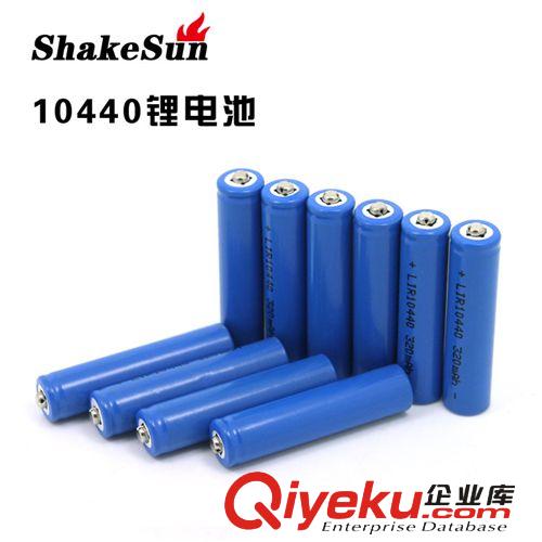 廠家直銷 10440鋰電池 小巧迷你充電鋰電池 超大容量3.7v鋰電池
