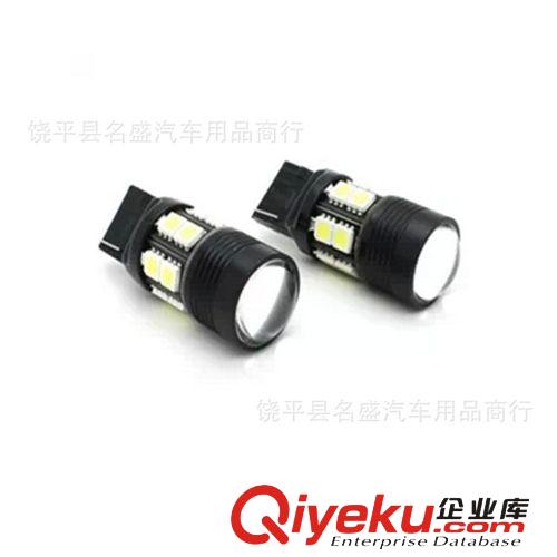 7440 汽車燈泡 T20 單線 黑鋒 9W大功率 LED 流氓倒車燈