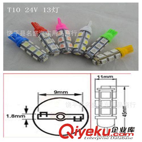 4代迎賓燈3D鐳射迎賓燈大眾邁騰CC新帕薩特領域途觀速騰鐳射燈