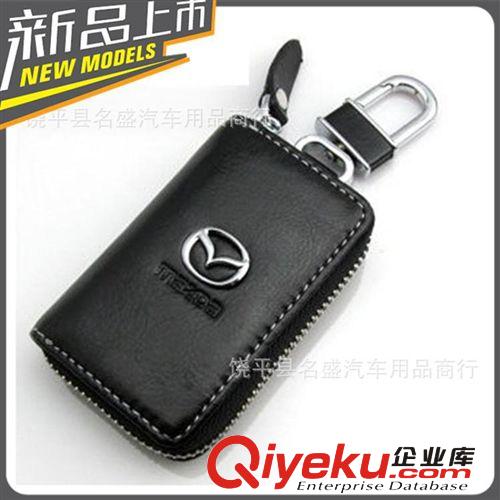 汽車紙巾盒 創(chuàng)意 gd車用抽紙盒 套車上座式紙巾筒 車載餐巾紙盒