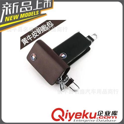 車用紙巾盒汽車紙巾盒車載紙巾盒抽紙盒座式gd創(chuàng)意可愛(ài)汽車用品