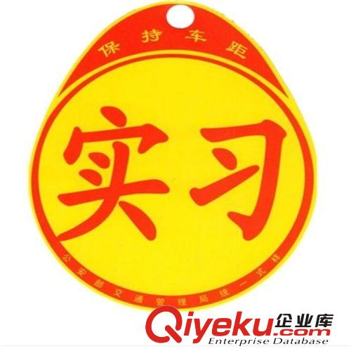 加厚實心純金屬壁虎車貼3D立體個性汽車裝飾用品庇護貼紙