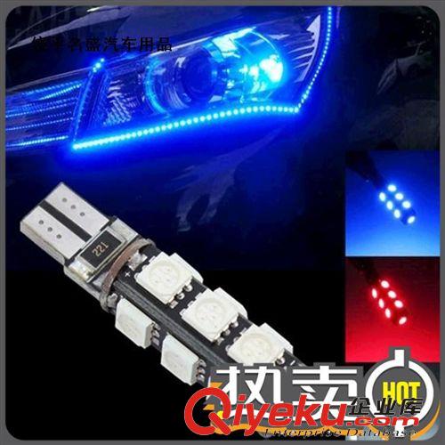 供應T5 1LED LED儀表燈 LED閱讀燈LED示寬燈led汽車燈 空調(diào)指示燈