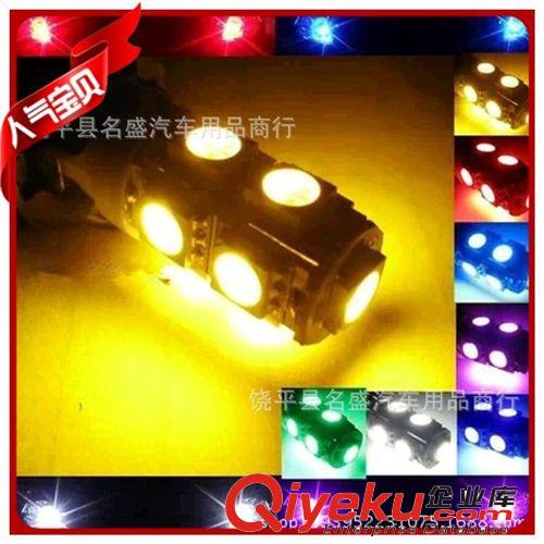 T10/W5W無極性斜插式4頭5050 LED汽車門燈手套箱燈尾箱燈閱讀燈