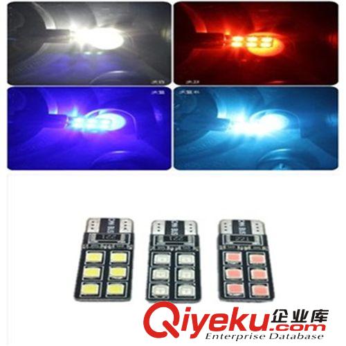 廠家直銷 LED示寬燈T10 5050-13SMD 行車燈 示寬燈  牌照燈t10