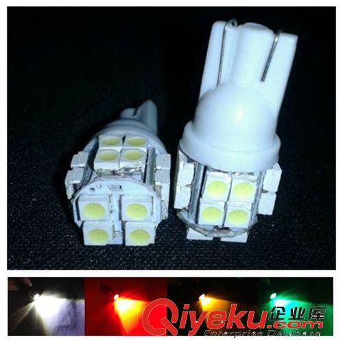 T10-6SMD LED汽車燈|電路板燈|LED示寬燈|儀表燈|閱讀燈 1210插泡