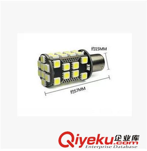 S25/1156/1157 大功率超亮倒車燈 40燈汽車LED轉向燈后霧燈剎車燈原始圖片2