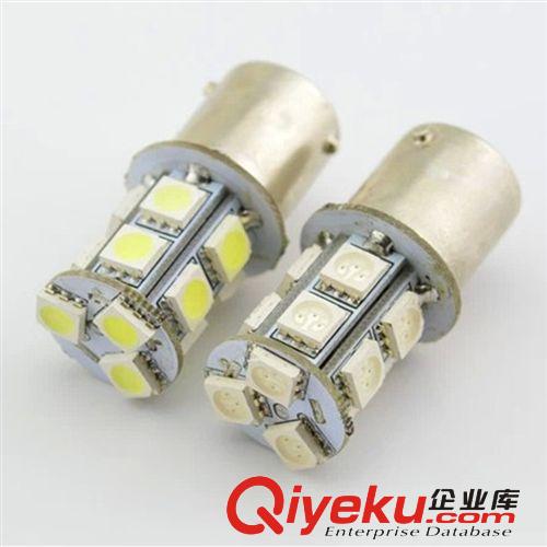 1156單觸點1157雙觸點汽車LED轉向燈倒車燈剎車燈13頭5050SMD原始圖片2