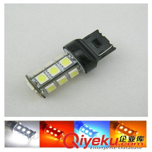 廠家直銷 汽車LED S25-22SMD-1206-3528 剎車燈/轉向燈/倒車